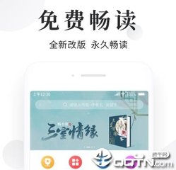 华体app下载